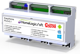 Контроллер Умного Дома EasyHomePLC Контроллер Умного Дома EasyHomePLC